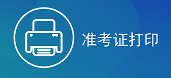 网络工程师宣传广告